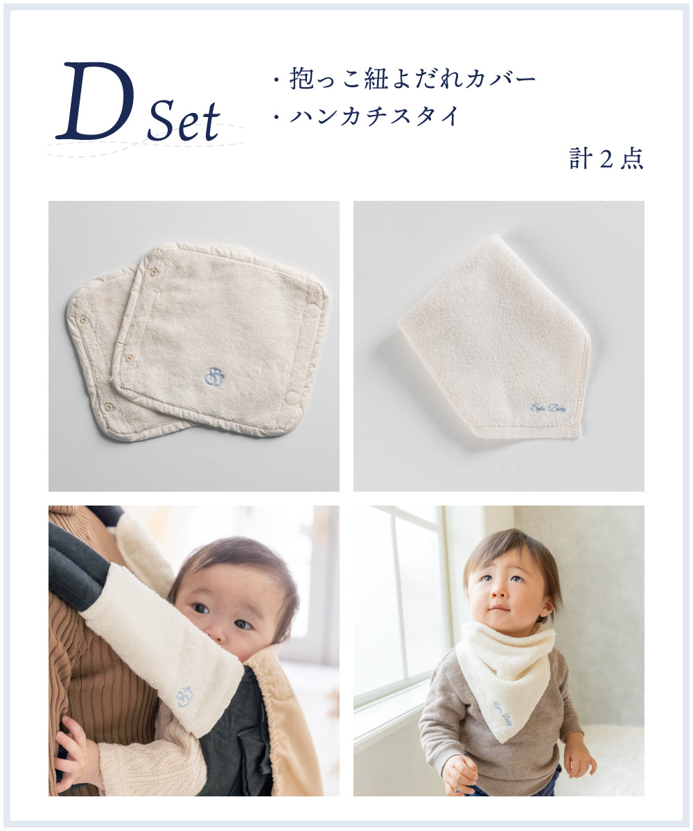 クラフト＋トレペセット4セット＋蚤の市２セット ゼット 別注モデルあり 交換無料 野球 トレーニングシューズ